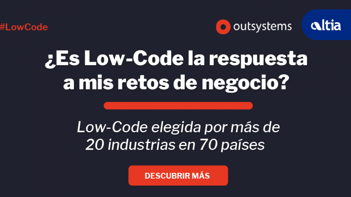 LowCode