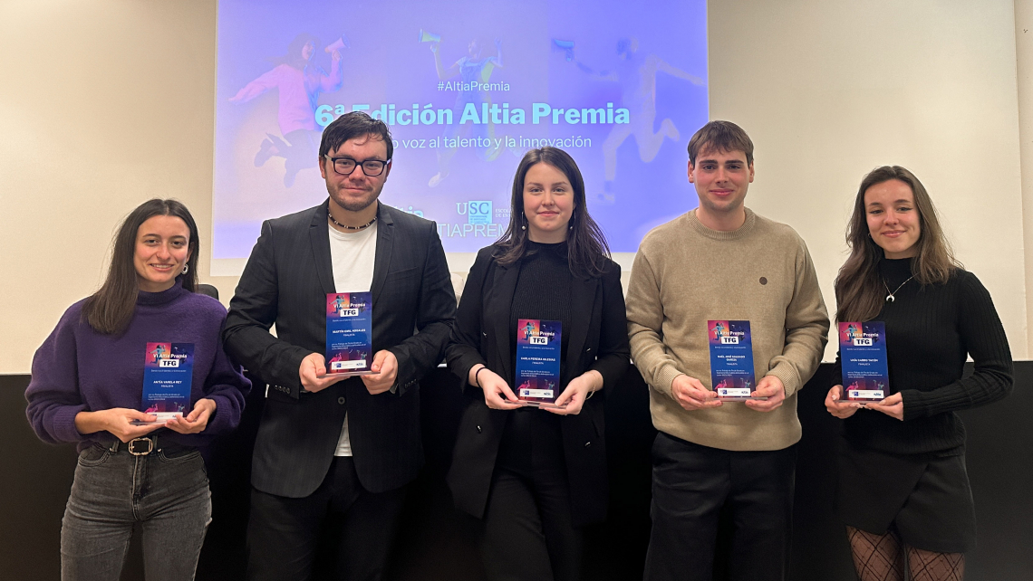 altia premia